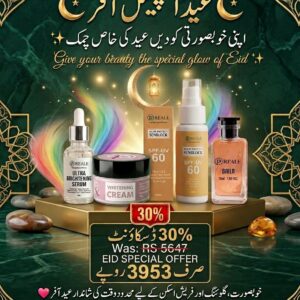 REALE BUNDLE SALE 30% OFF